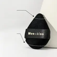 Mooekiss ミニ指用ファンデーションパフ【化粧崩れ防止・軽量・簡単な使用】