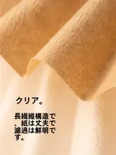 ケーキ型コーヒーフィルター用手動抽出器具【折りたたみ式・防塵収納ボックス付き・155mm平底カップ対応】