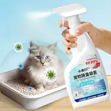hipidog 厚手で吸水力抜群！使い捨てペット用尿マット【消臭機能付き・犬猫用】