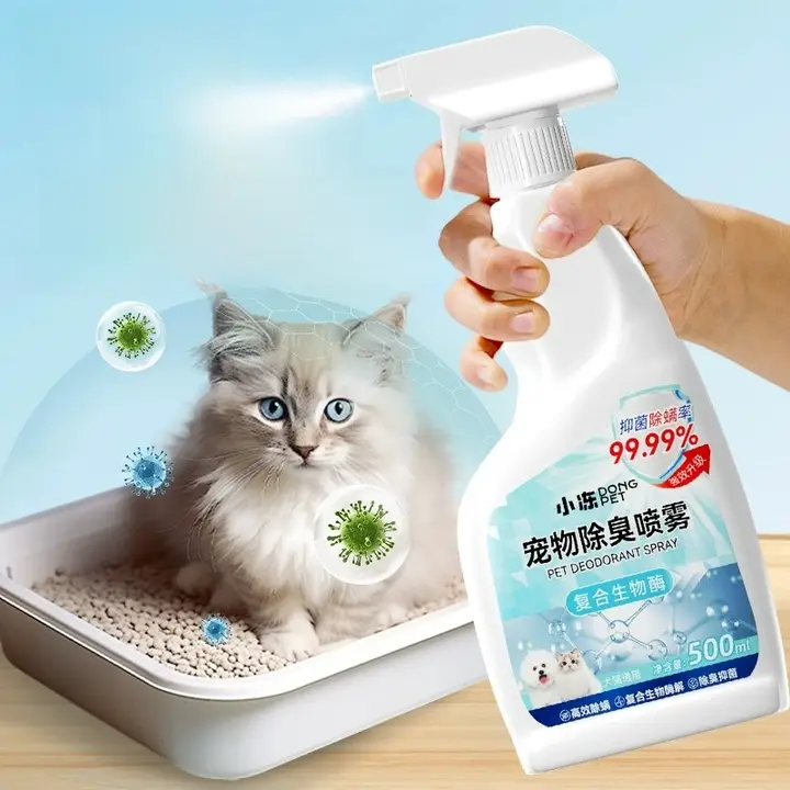 hipidog 厚手で吸水力抜群！使い捨てペット用尿マット【消臭機能付き・犬猫用】