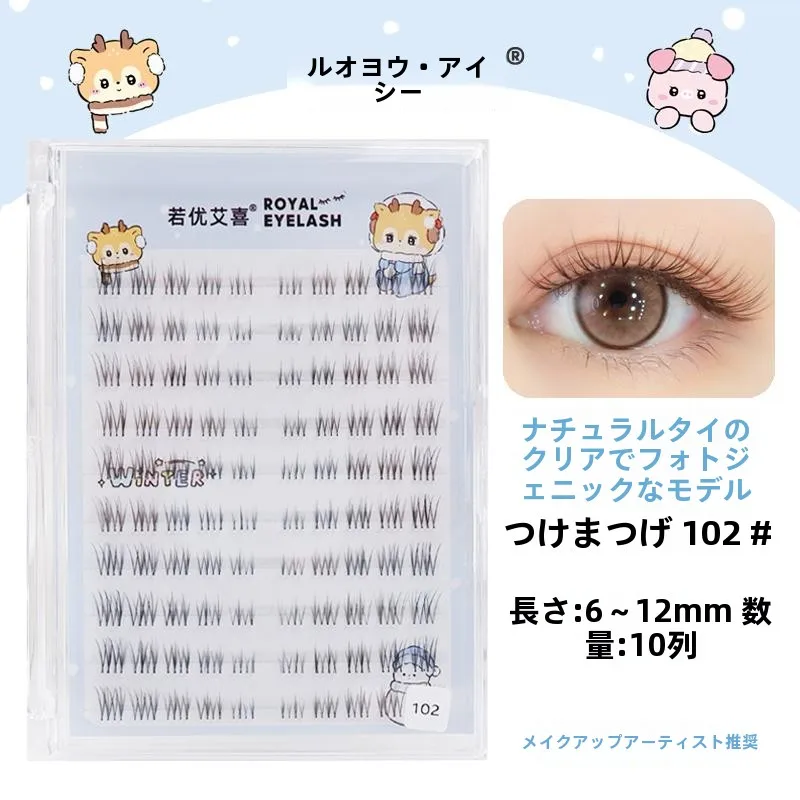 自然な軽やかさ！透明シャフトの分段式フェイクまつげ【102・ナチュラル仕上げ】の正しい使い方と効果