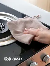 三角形ファイバー製 キッチン用マルチクリーナー【吸水・吸油・デスク用】