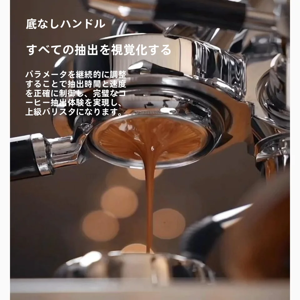 コーヒーマシン用胡桃木製ハンドルなしプレス＆布粉器【タマイズアクセサリー・コーヒー用ベース】（セットアップ対応）