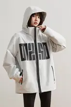 BODACHEL 男女兼用 防水フード付きジャケット【秋冬用・防風仕様・滑雪対応・ゆったりデザイン】（セットアップ対応）