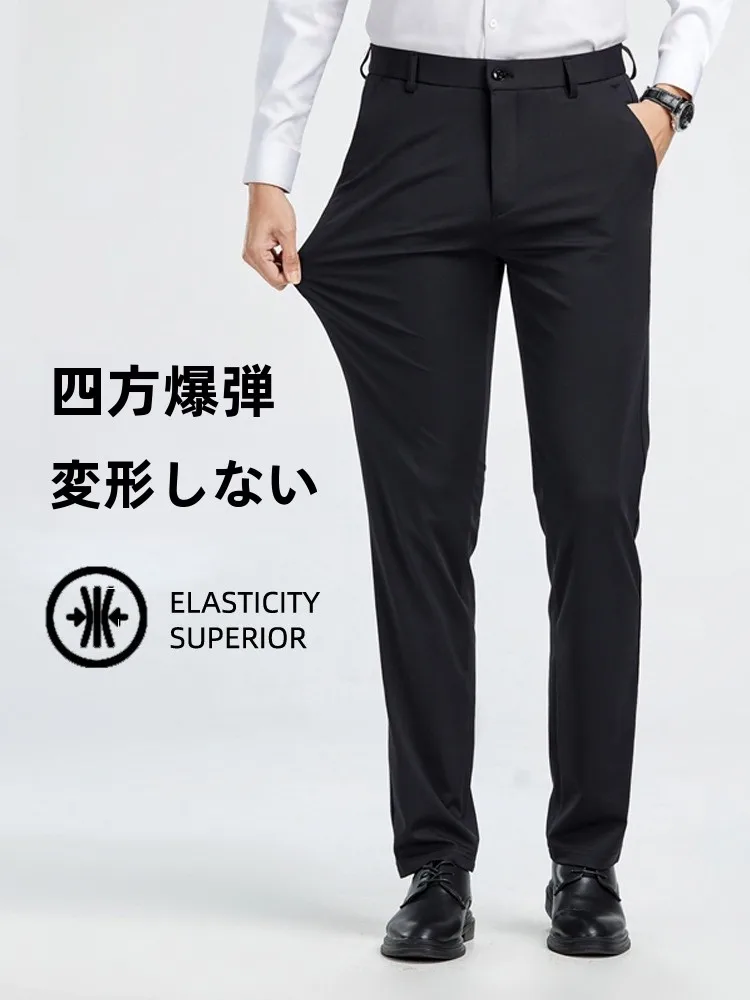 カーゴパンツ メンズ コーデの悩みを解決する、スリムフィットスラックスの徹底解説