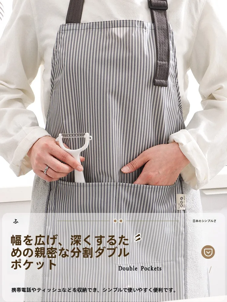 防水・防油エプロン：男女兼用の日常使いやすいシンプルデザイン