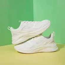 極上の柔らかさの純白運動靴【軽量・通気性・男女兼用・学生用】