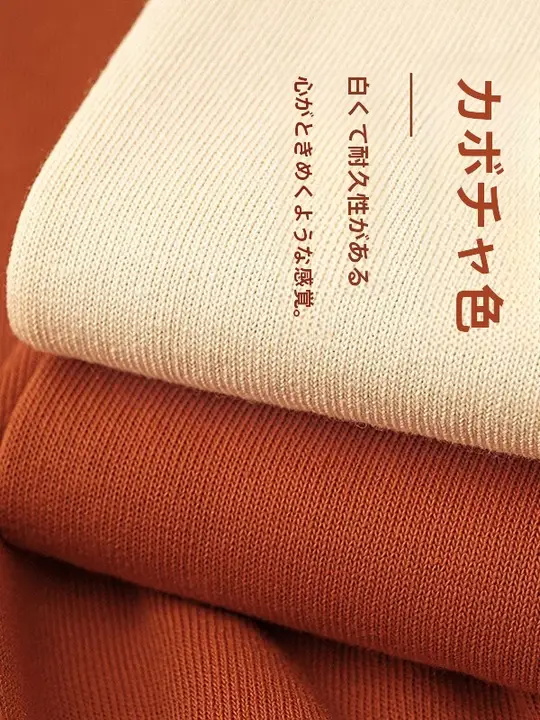 南瓜色のラウンドネック半袖Tシャツ【ユニセックス・フィット・夏用】