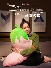 女性用 クラシックなロング枕【抱き枕・取り外し可能カバー】