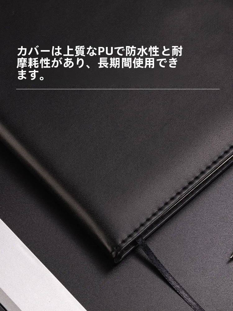 お金管理ノートを選ぶべきタイミングは？ビジネス用ノートがもたらすリアルな変化