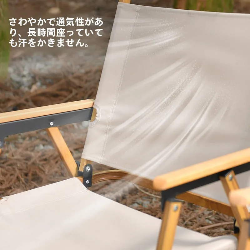 アルファ アウトドア折りたたみ椅子：キャンプ道具を節約調達するための実証型選定ガイド