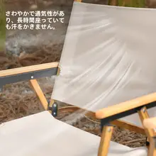 アルファ アウトドア折りたたみ椅子【超軽量・携帯型・釣り用・アルミ合金製】