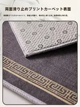 円形テーブルマット【厚手・防滑・麻雀・ポーカーテーブル用・音を吸収】