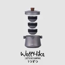 WELLHIKE アウトドア用茶器【チタン灰色・携帯型フィルター付き・トラベル用・三杯用】（セットアップ対応）