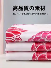 防水浴室用カーテン【抗カビ・厚手・穴あけ不要】（セットアップ対応）