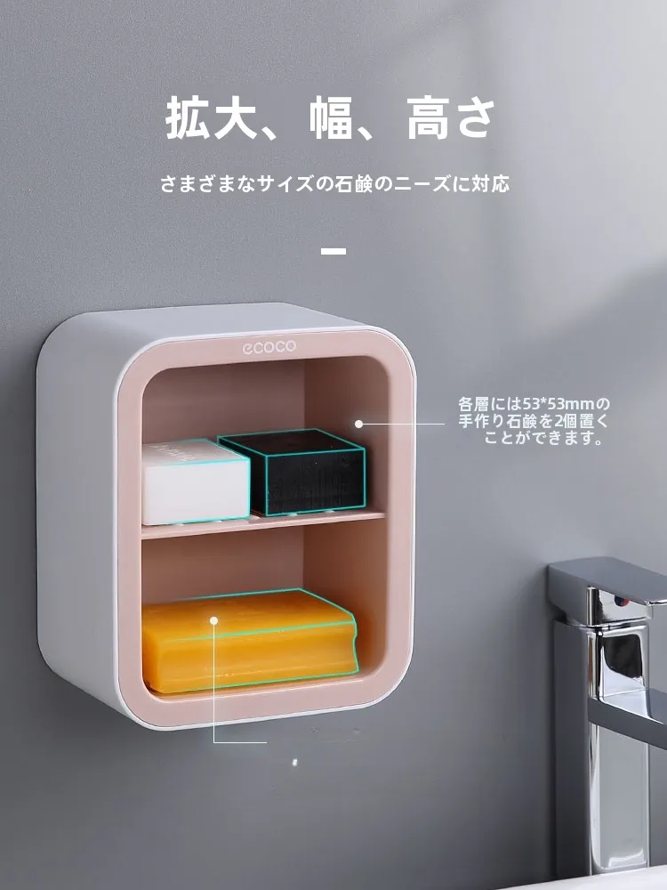お風呂場 シャンプー置き場 に悩むあなたへ：吸盤式の二重石鹸置きが解決する3つのリアルな課題とは？