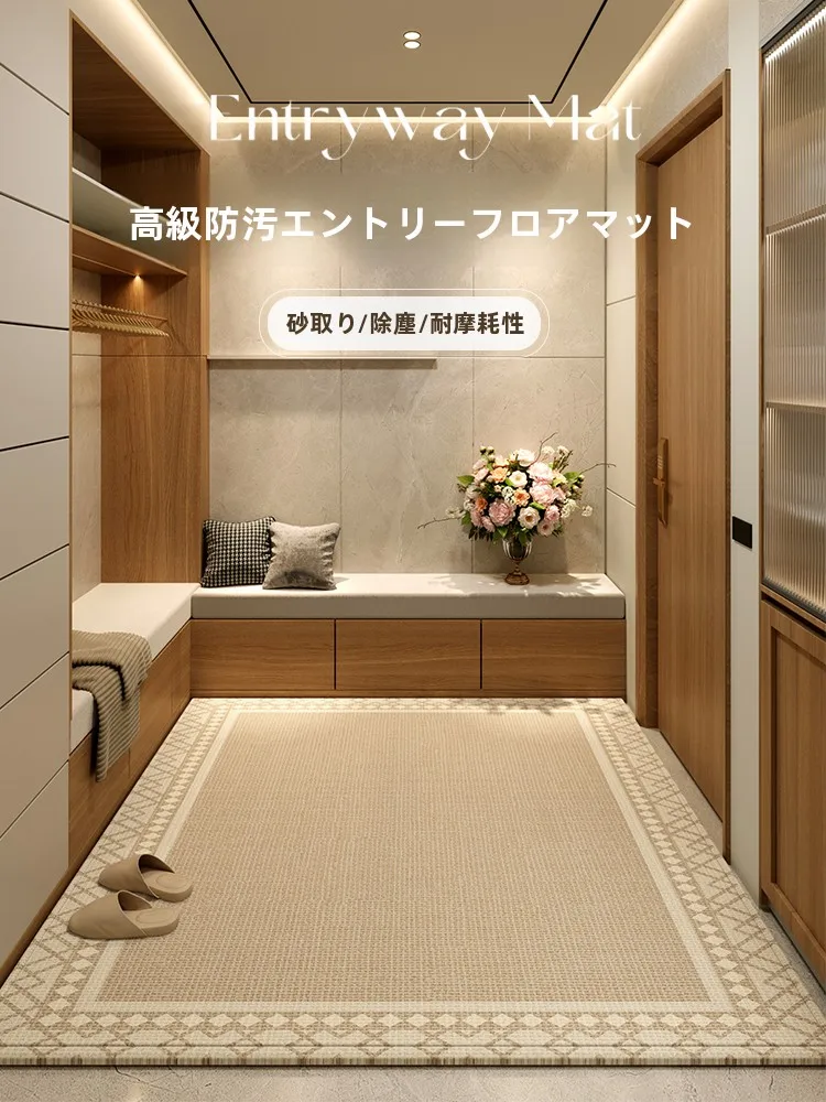 滑らないクッションフロアの仕組みと実際の使用効果