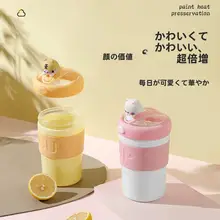 かわいいデザインのガラス製ストロー付きマイボトル【持ち運び便利・大容量】