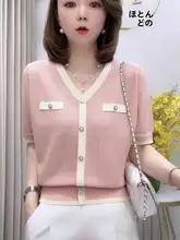 Vネック夏用薄手ニットTシャツ【アイスシルク・バイカラー・ゆったりサイズ】