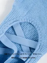 春夏用五本指ヨガソックス【女性用・防滑・フィットネス用】