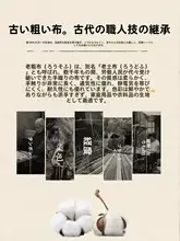 極上の柔らかさの綿製ベッドシーツ【シンプルデザイン・麻風・クールシート・ベッドカバー】（セットアップ対応）