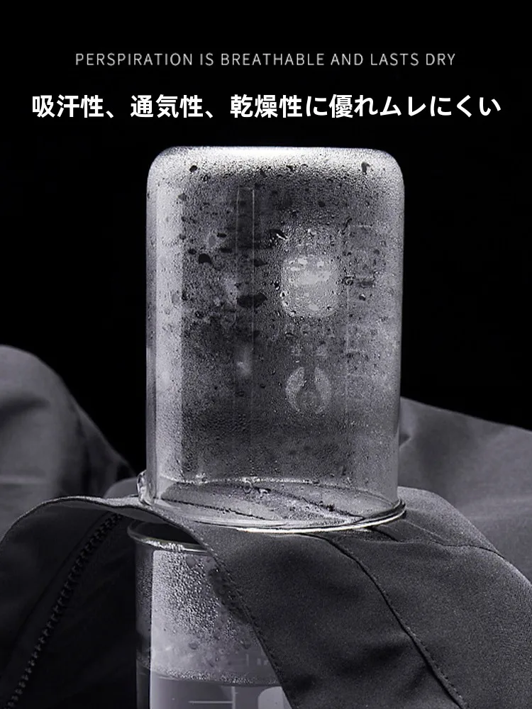 ヘリーハンセン マウンテンパーカー：防風防水で四季通用の実用性を徹底検証