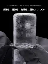防風防水の冬用マウンテンパーカー【脱着可能・裏起毛・男女兼用】