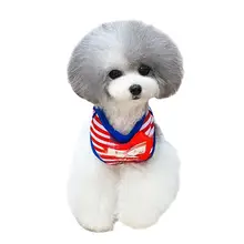 ペット用小型犬用リードとハーネス【テディベア犬用・調整可能】