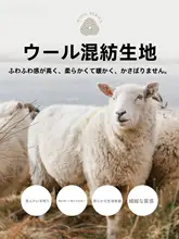 羊毛混紡の優雅なHラインのストレートスカート【バックスリット・秋冬対応】