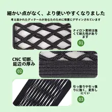 電動自転車用 ペット用サイドネット収納バスケット【汎用タイプ・取り付け簡単】