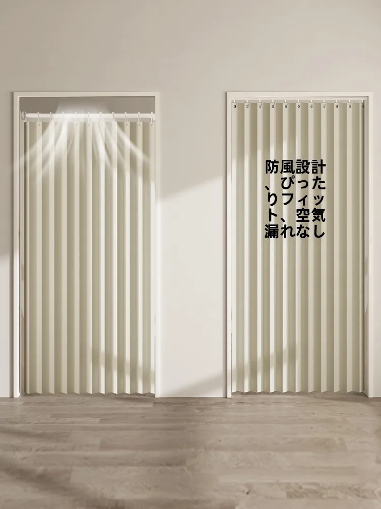 1級カーテンと断熱カーテンライナーの違いは？夏の窓を守るための最適な選択はこれ！