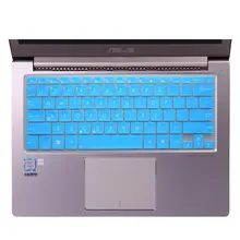キーボードプロテクター ノートパソコン用 14インチ シリコン素材 防塵カバー