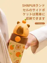 保温ボトル 学生 通学用 コンパクト 持ち運びしやすい 男女兼用 直飲み