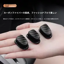 多機能ミニ粘着フック【カーボンファイバー調・車載用・運転席用】