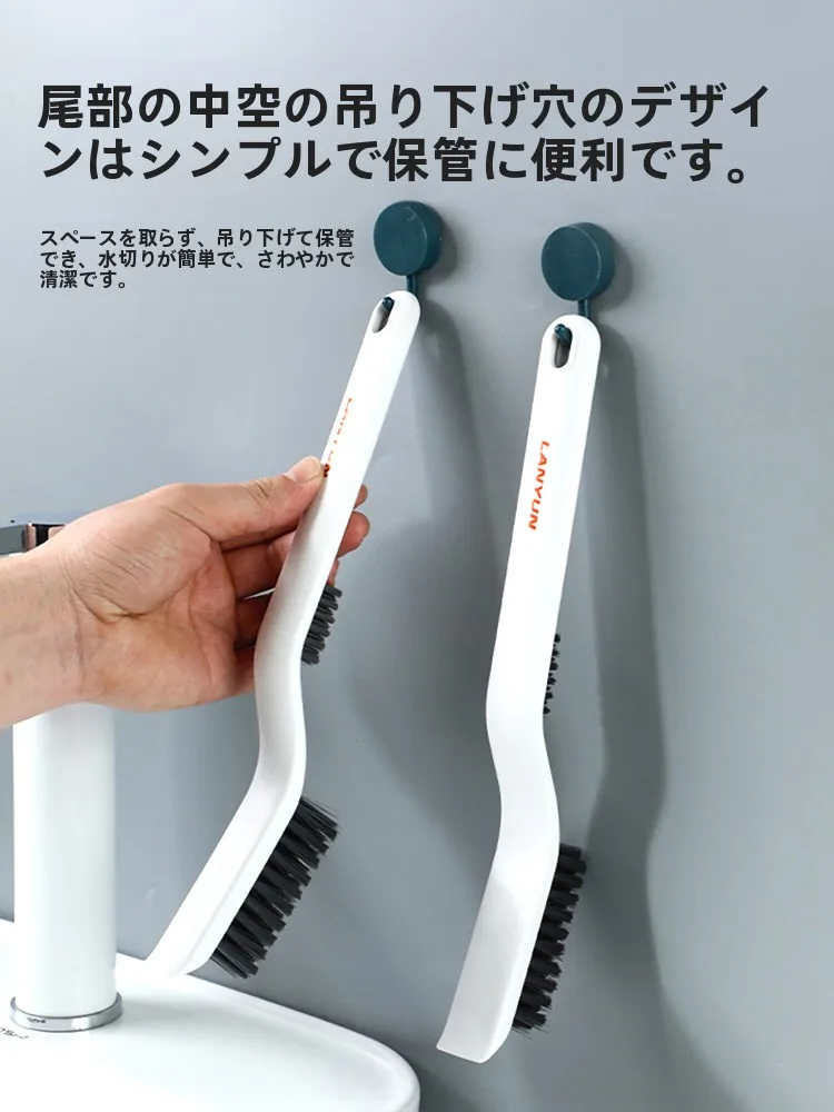 click & clean で家をきれいに保つには？実際の使い方と効果を徹底解説