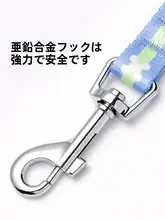 小型犬用リード【テディ・コーギー向け】