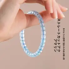 天然海水ブルーアクアマリンブレスレット【コレクション級・ブルークリスタル・ハンドメイド】