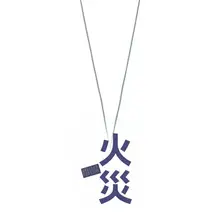 花のモチーフのロングネックレス【女性用・軽やかでおしゃれ・ニットに最適】