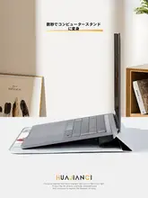 個性的な小犬デザインのノートパソコンケース【MacBook Air対応・13インチ華為MateBook・15.6インチLenovoに最適】