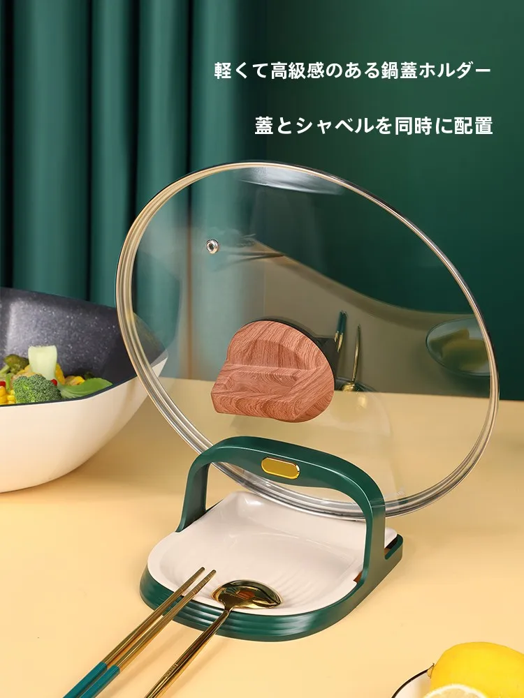 鍋蓋を収納するのに迷っている？この1つのアイテムがキッチンの整理を変える
