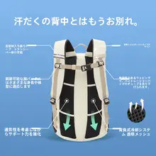 Toread 防泼透気の登山用バックパック【30L・ハイキング・アウトドア用】