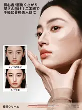JUDYDOLLジュディドール ダブルエンド ハイライト＆シェーディングペン【極上の柔らかさ・斜めカット・顔の輪郭を整える】