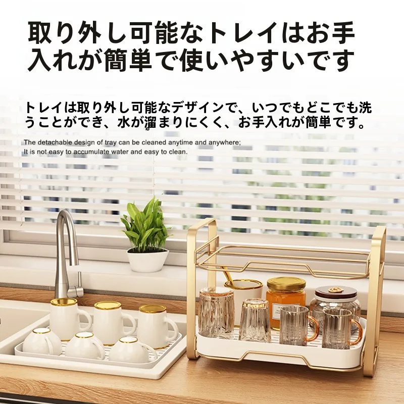 デスク周りに置くカップスタンドは、本当に必要なの？