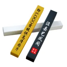 扇子 収納 6/7/8/9/10インチ 黄と黒の扇子ケース シンプルなパッケージボックス