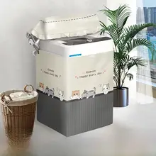 波輪式洗濯機用カバー【防水・防塵・加厚デザイン】