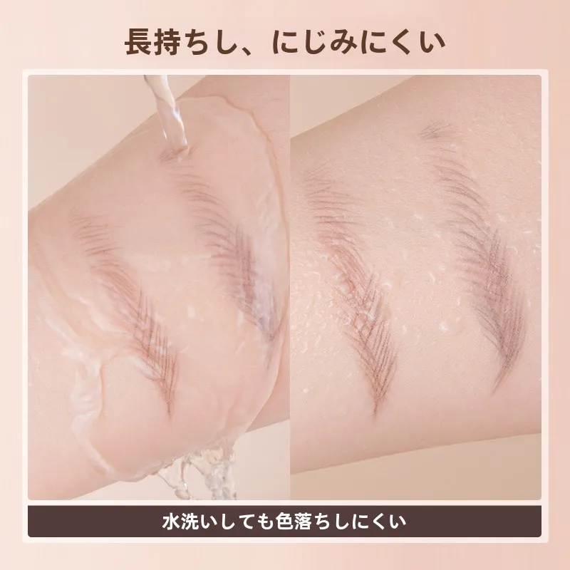 眉形が自然に見える秘密は？根元がはっきりしたカット眉ペンで解決する