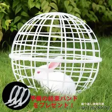 回転可能なプラスチック製円形小動物ケージ【子供用・丸型・通気性】