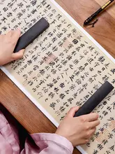 青緑色の文房四宝ギフトボックス【書道用品・初心者向け・毛筆・硯付き】（セットアップ対応）
