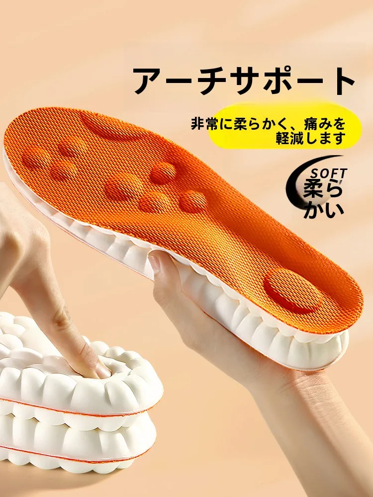 スリッパのインソールで足の疲れを完全に解消できるの？