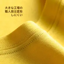 シルクコットン レディース 半袖Tシャツ【夏用・真絲・ゆったりフィット】